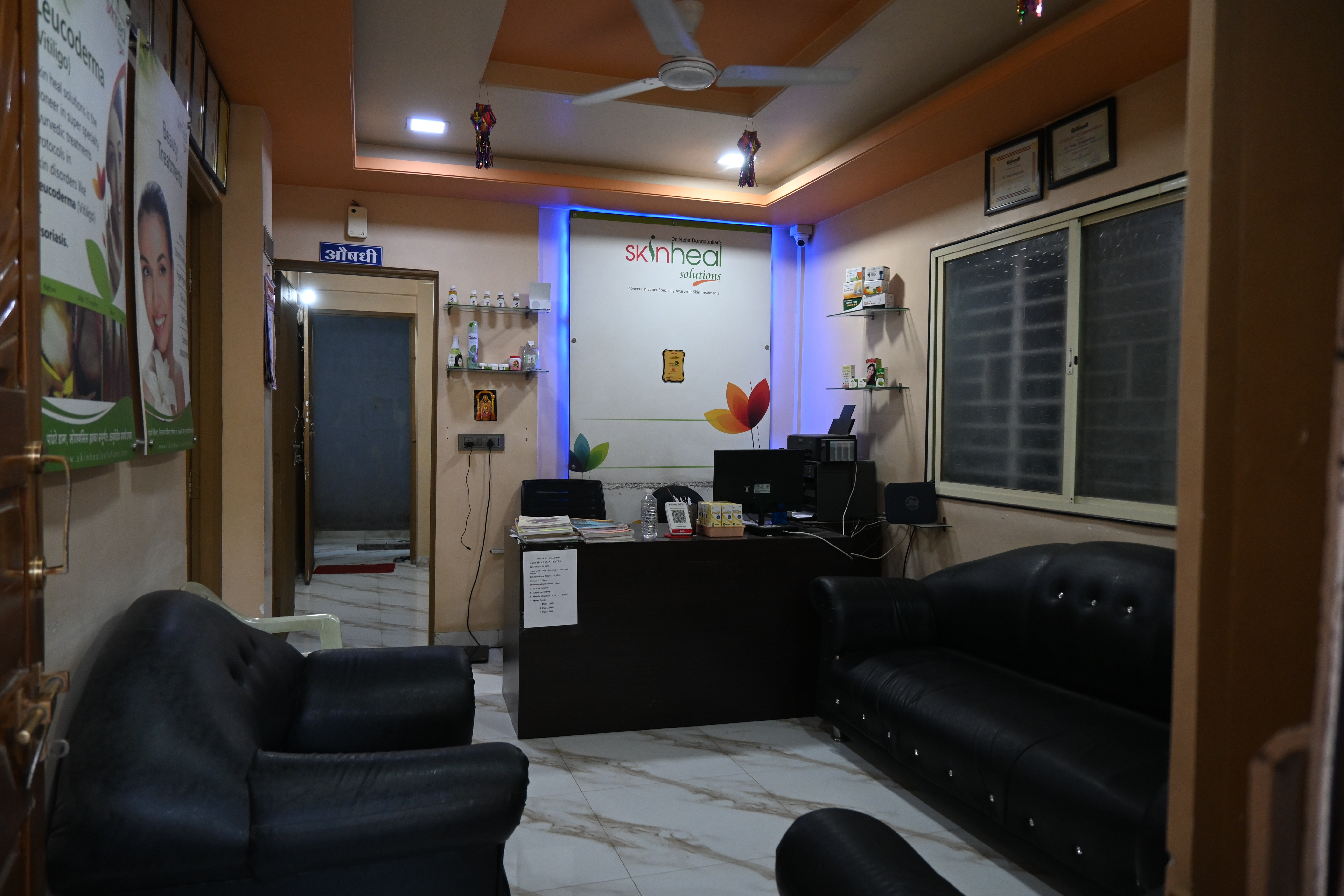 Skinheal CSN consultation room